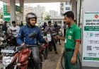 ফুয়েল পাস বাংলাদেশ রেজিস্ট্রেশন গাইড ২০২৬: Fuel Pass কী, কীভাবে রেজিস্ট্রেশন করবেন ও ব্যবহার করবেন
